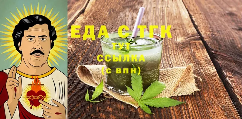 Cannafood конопля  MEGA ссылка  Балабаново 